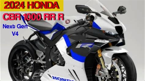 2024 Upcoming HONDA CBR 1000 RR R FIREBLADE Honda YouTube
