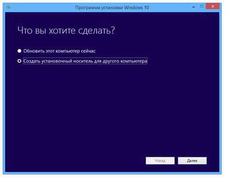 The good news is, if you use the windows 10 media creation tool to move up from windows 7 or 8, you get to keep all your installed software, data, files and other settings. Windows 10 Media Creation Tool v10.0.18362.418 / Программа ...