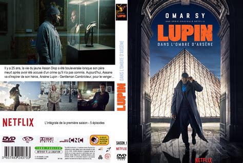 Jaquette DVD de Lupin saison 1 custom - Cinéma Passion