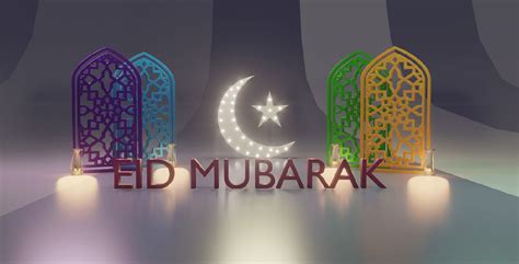 The week before ramadan and anytime. When is Eid Mubarak 2020 | How Many Days is Eid Al Fitr ...