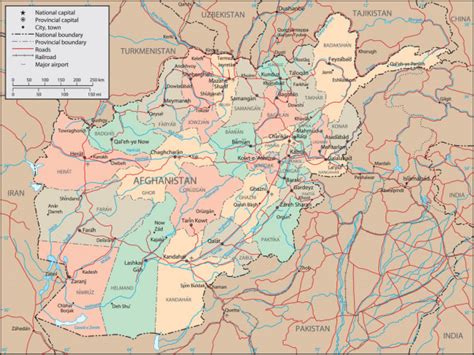 Afghanistan Map Vintage Detailed Vector Illustration Stock Vector