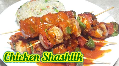 Chicken Shashlik Original Restaurant With Gravy Recipehow To Make