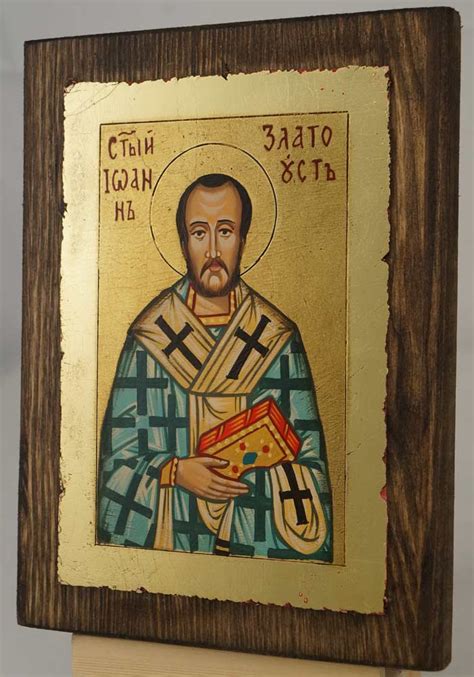 St John Chrysostom Small Orthodox Icon Blessedmart
