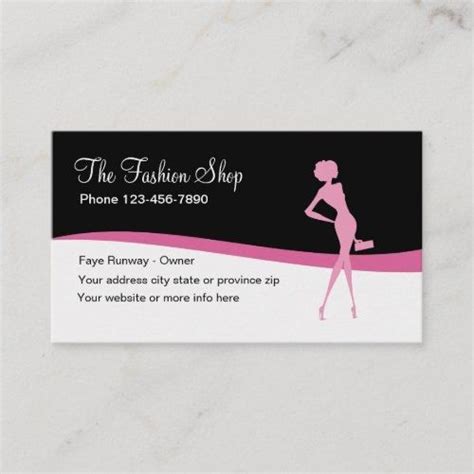 Fashion Apparel Shop Business Card Zazzle Fashion Business Cards