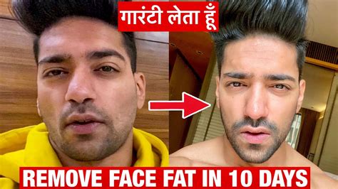 How To Remove Face Fat In 10 Days Lose Double Chin And Chubby Cheeks Fast Youtube