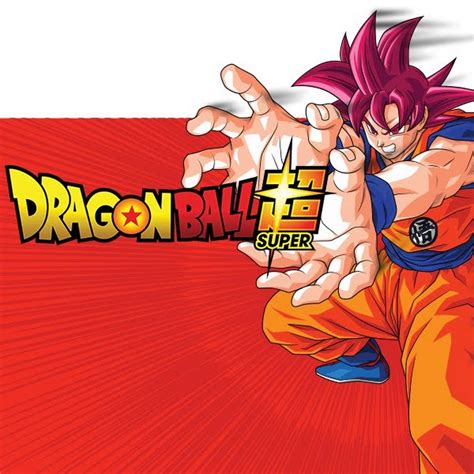 Dragon ball, dragon ball z, and dragon ball z kai are all adaptations of the manga, with various new material added in to make extra episodes so that toriyama would have more time to write original. Dragon Ball Super (Original Japanese Version) - YouTube