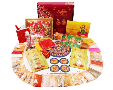 Arkam Diwali Puja Samagri Kit For Mahalakshmidiwali Puja Kitdiwali