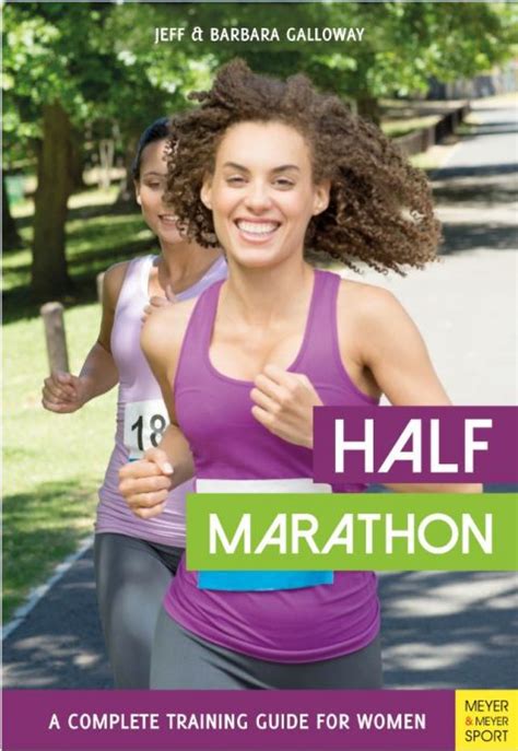 Half Marathon Cardinal Publishers Group
