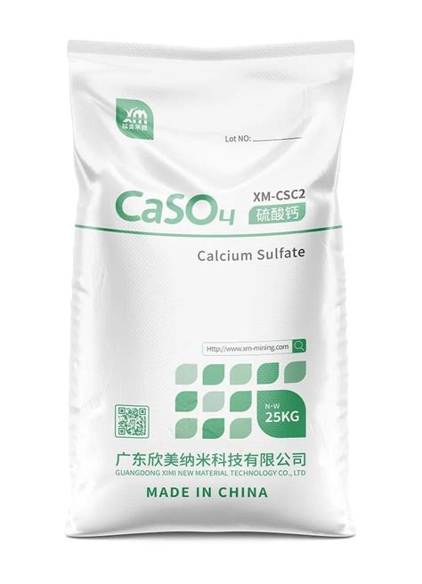 Calcium Sulfate Anhydrous Caso4 Pigment For Coating Application China