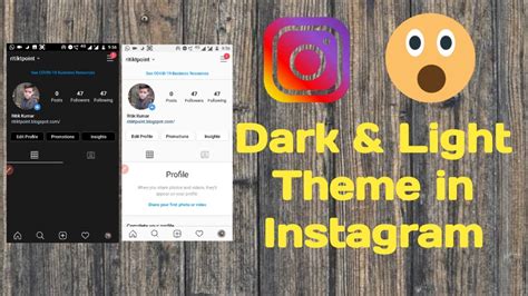 How To Change Instagram Dark And Light Theme Or Mode Youtube
