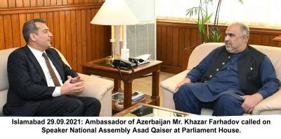 Ambassador Of Azerbaijan Calls On Speaker National Assembly Pakistan