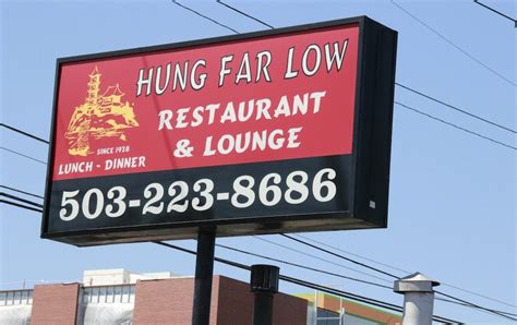 Funny Restaurant Signs Thrillist