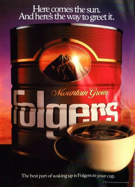 Folgers Coffee Commercial Song Emery Kay
