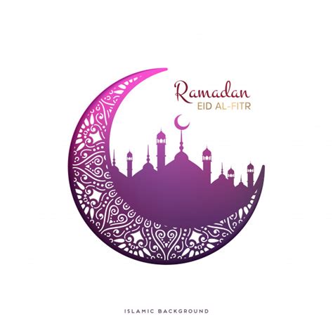 Ramadan Logo Vector At Collection Of Ramadan Logo