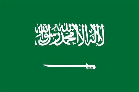 Naval ensign of saudi arabia. Saudi Arabia | Flags of countries