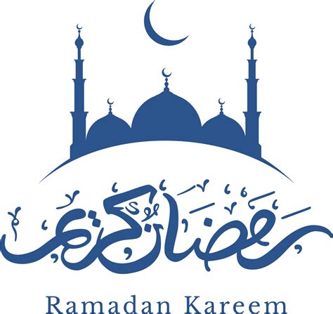 Download Crescent Vector Eid Mubarak Eid Mubarak Ramadan Kareem Png