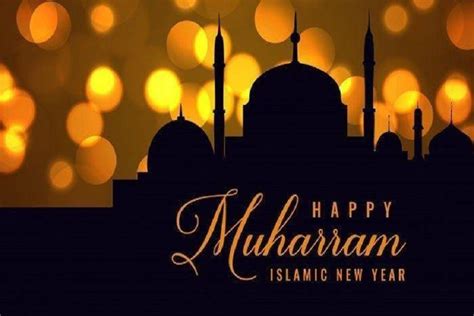 Mengenal Larangan Di Bulan Muharram Apa Saja