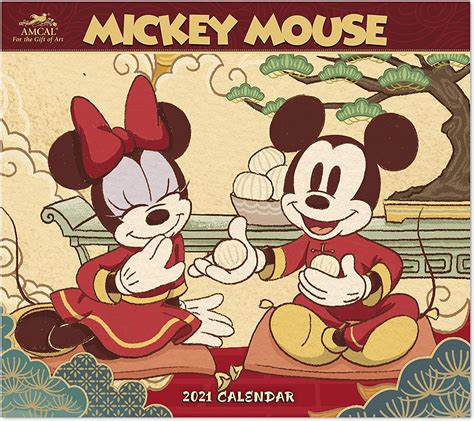 Amcal 2021 Disney Mickey Mouse Wall Calendar 13 12 X 12