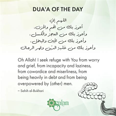 The Ultimate Collection Of 4k Dua Images Top 999 Dua Images