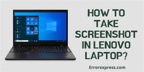 How To Take Screenshot In Lenovo Laptop Error Express