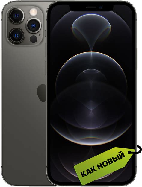Смартфон Apple Iphone 12 Pro 128gb Графитовый Как новый купить по