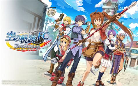 Trails In The Sky Wallpapers Top Free Trails In The Sky Backgrounds