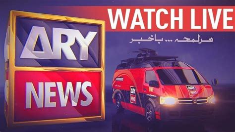 We are looking at california's edd issues in broke: LIVE: ARY NEWS TODAY Latest News 24/7 Headlines, Bulletins ...