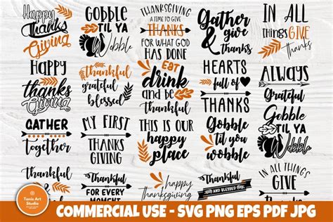 Paper Party And Kids Craft Supplies And Tools Cut Files Give Thanks Svg