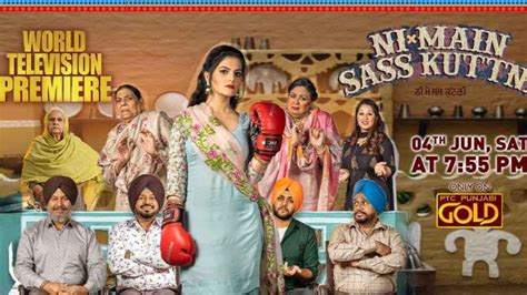 Watch Ni Main Sass Kutni Exclusively On Ptc Punjabi Gold On This Date Entertainment News