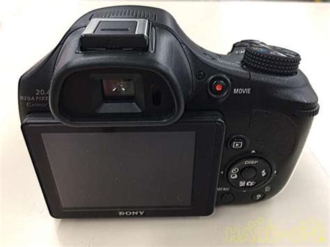 Sony Cyber Shot Dsc Hx400v Digitalkamera 50x Opticki Zoom