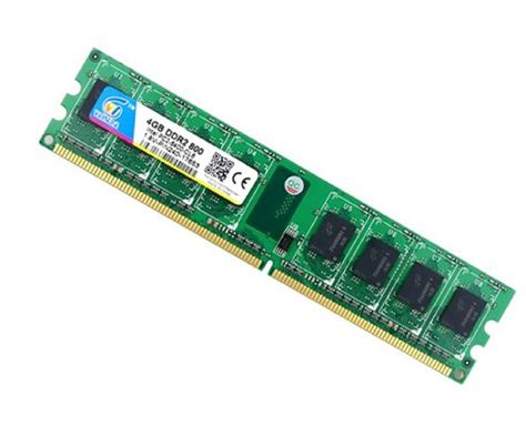 2gb Ddr2 Memoria Ddr 2 533mhz Ddr 2 2g Pc2 6400 Memory Ram For Intel