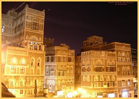 A Sanaa Nuit Esplanade De Bab El Yemen Sanaa Yémen