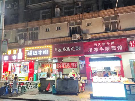 【8图】（找铺面网）新荣村轻轨旁50品牌早餐店急转武汉江岸江岸周边商铺租售生意转让转让 武汉58同城