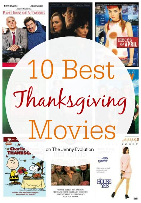 10 Best Thanksgiving Movies Mommy Evolution