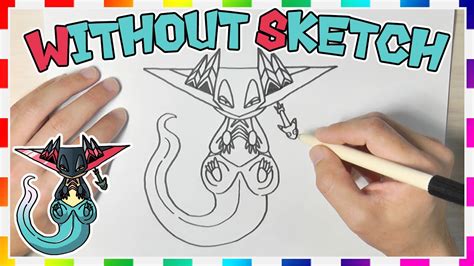 How To Draw Pokemon Dragapult Easy Drawing Step By Step Youtube
