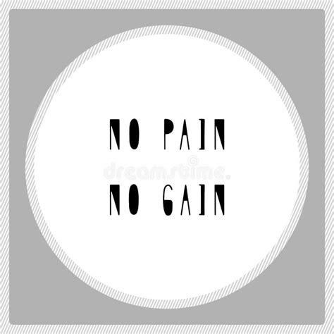 No Pain No Gain Hand Drawn Lettering Stock Vector Illustration Of
