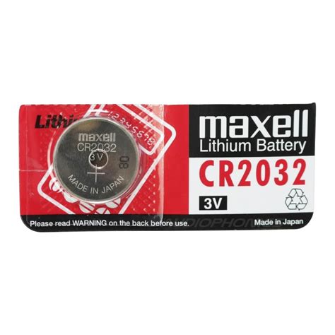 MAXELL CR2032 Pile 3V 220mA Ø20mm Audiophonics