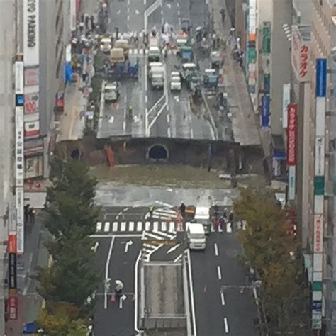 Huge Sinkhole Swallows Up Road In Fukuoka Japan In Pictures And Videos Strange Sounds