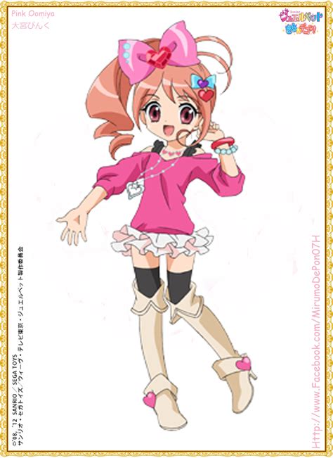 Oomiya Pink Jewelpet KiraDeco Zerochan Anime Image Board