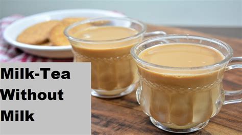 बिना दूध का दूध वाली चाय कैसे बनाये Milk Tea Without Milk Ginger