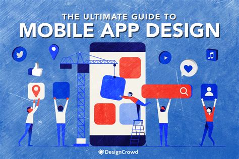 the ultimate guide to mobile app design