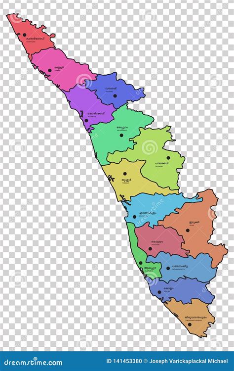 Map Of Kerala With Districts Stock Photography 6530012