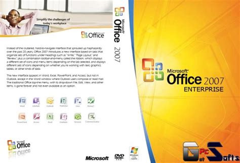 Microsoft Office 2007 Enterprise With Product Key