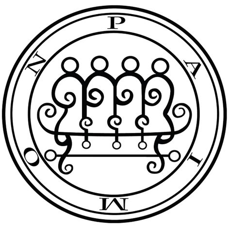 Paimon Sigil Of Paimon Satanic Seal Of Paimon Goetic Demon Lesser Key