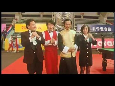 Jimmy white v stephen chow this video was requested by jimmy white when i met him! Legend of the Dragon (1991) DVD Trailer 龍的傳人 - YouTube