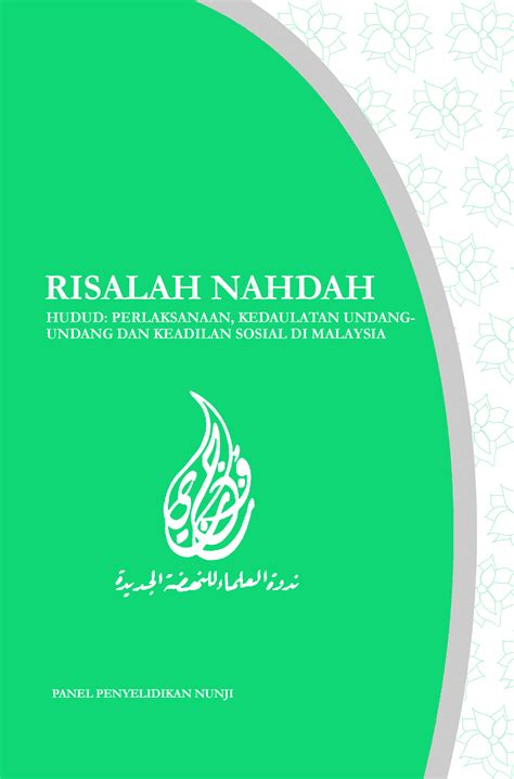 Malaysia tidak menjalankan hudud secara keseluruhan sebagai negara islam seperti negara lain. Risalah Nahdah-Hudud: Perlaksanaan, Kedaulatan Undang ...