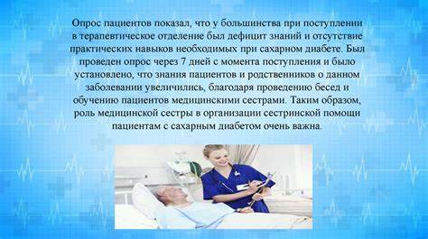 Диета при профилактике сахарного диабета Роль медицинской сестры в профилактике осложнений сахарного диабета Роль медицинской сестры в профилактике осложнений сахарного диабета Диета при профилактике сахарного диабета
