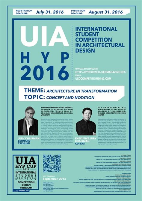 Open Call Hyp Cup 2016 International Student Competition In