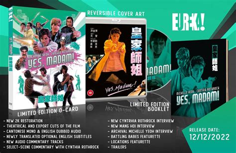Yes Madam Eureka Blu Ray Release Specifications Asian Action Cinema