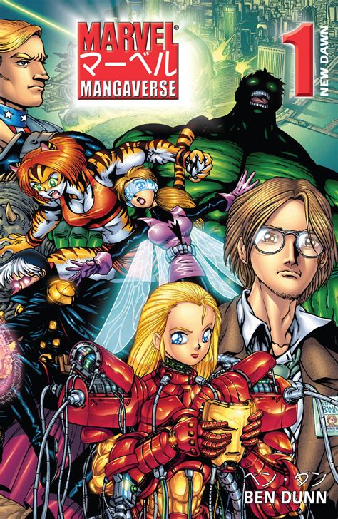 Marvel Mangaverse New Dawn Vol 1 2002 Marvel Database Fandom